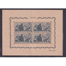 PORTUGAL 1945 Yv BLOQUE 10 HOJA NUEVA CON GOMA ALGUN PUNTO DE TONALIZACION, MUY RARA 100 EUROS